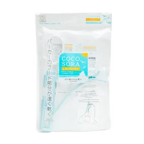 Kokubo Coco Sora Hoodie Hanger