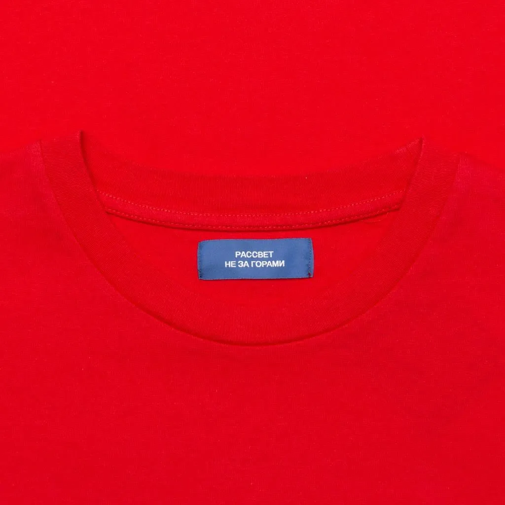 Print Logo T-Shirt - Red