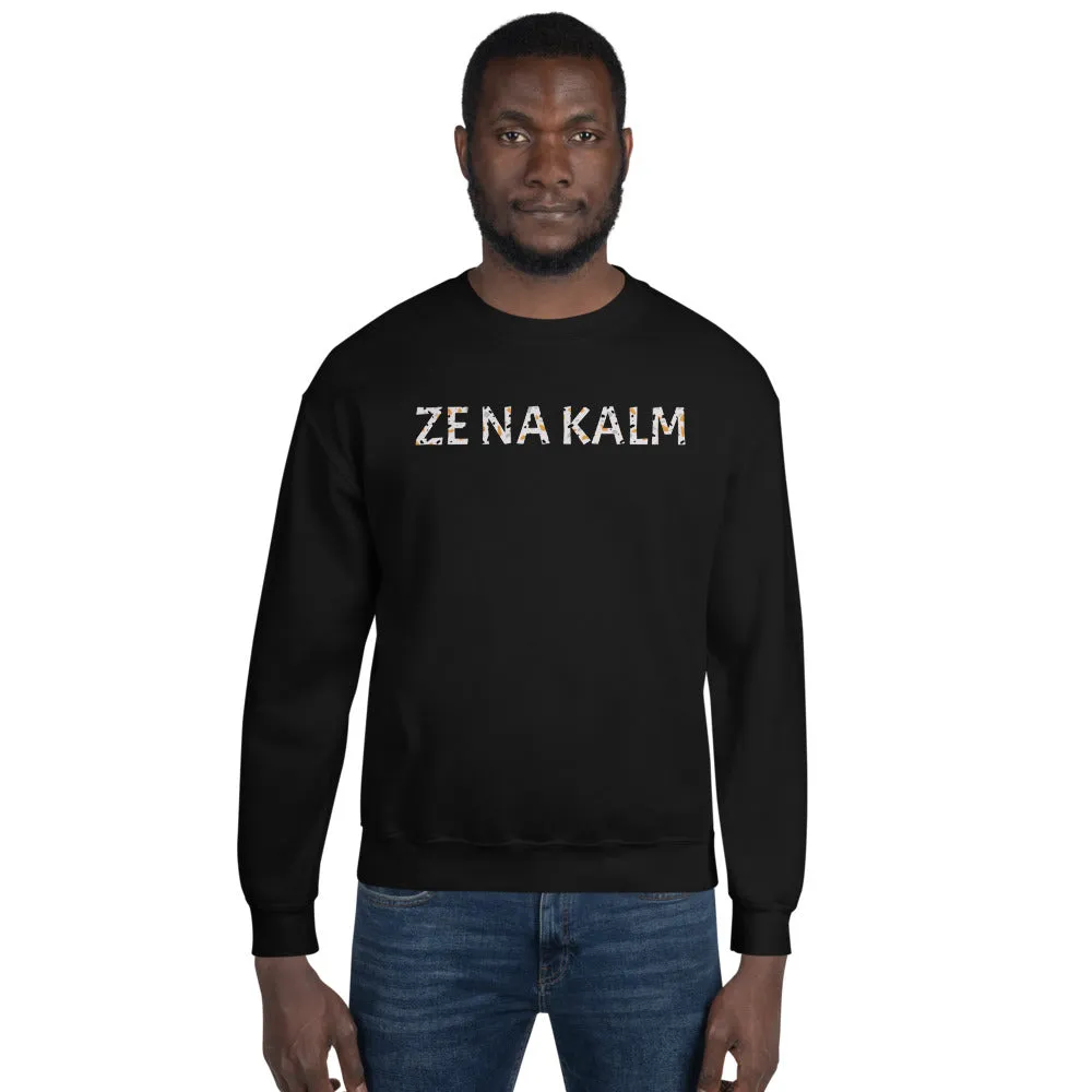 ZE NA KALM Sweater (Cheetah colors)